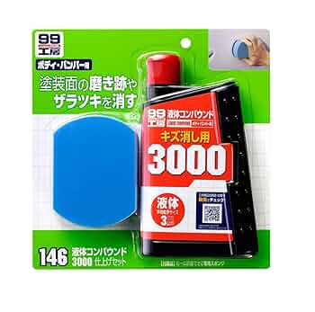 bazu【新品未使用】コンパウンドセット bazu【新品未使用】コンパウンドセット 2025年最新】Yahoo